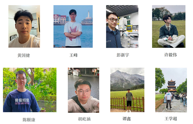 截屏2026-09-13 23.19.01